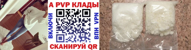 Купить Псилоцибиновые грибы  КОКАИН  СОЛЬ  Меф мяу мяу  Гашиш  Дудинка
