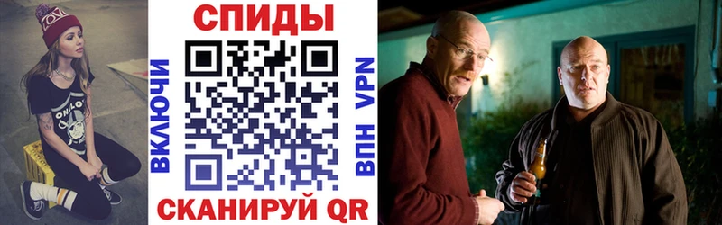 Купить закладки  Дудинка  Амфетамин 97% 