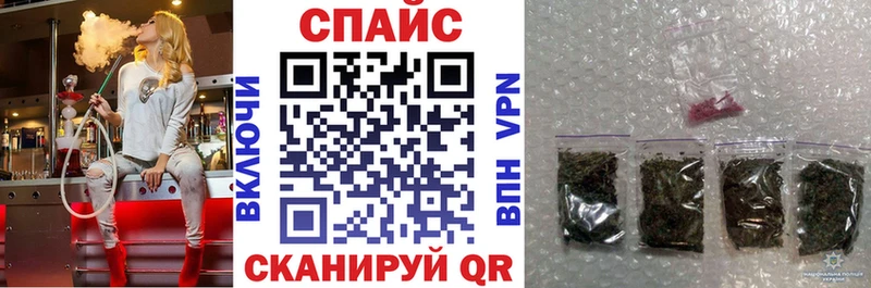 Бутират бутандиол  Купить где  Дудинка 