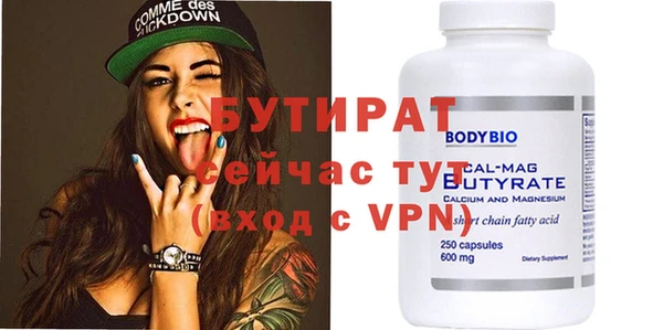 марки nbome Наволоки
