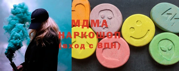 мдпв Михайлов