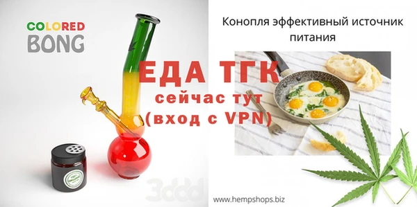 мдпв Михайлов