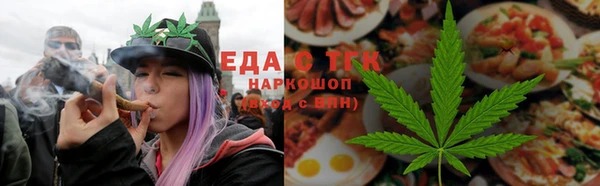 мдма Михайловск