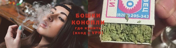 кокаин премиум Михайловка