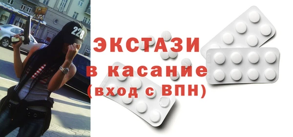 кокаин премиум Михайловка