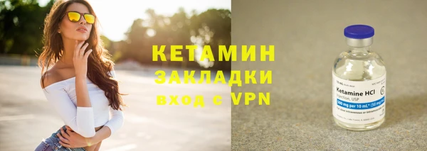мдпв Михайлов