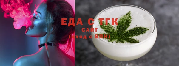 мдпв Михайлов