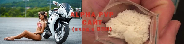кокаин премиум Михайловка