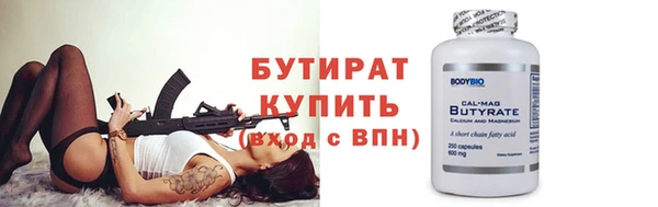 мдпв Михайлов