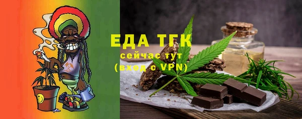 марки nbome Наволоки