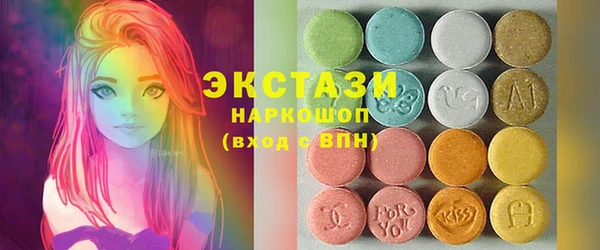 кокаин премиум Михайловка