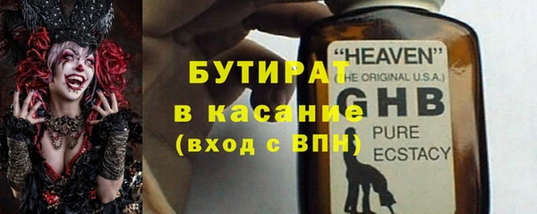 марки nbome Наволоки