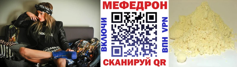 Купить закладки  Дудинка  Меф кристаллы 
