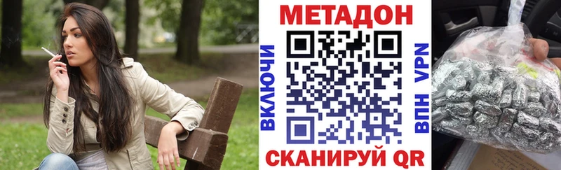 Купить закладки  Дудинка  Метадон мёд 