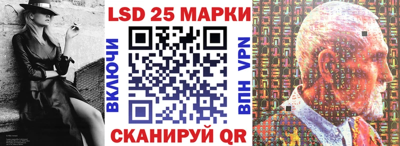 Марки NBOMe 1,8мг  Купить  Дудинка 