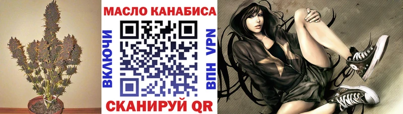 Купить Дудинка Дистиллят ТГК Wax